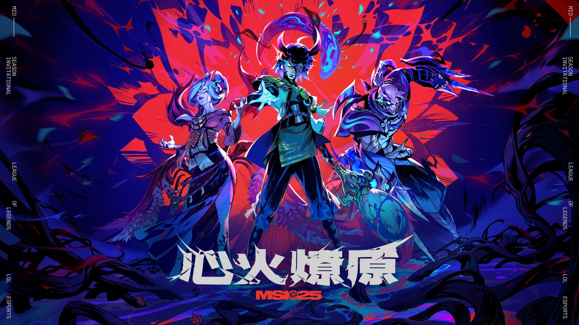 2025中国电竞行业：为什么电竞成为“体育+文旅”最锋利的矛?_保险有温度,拥有“如意行”驾乘险，出行更顺畅！