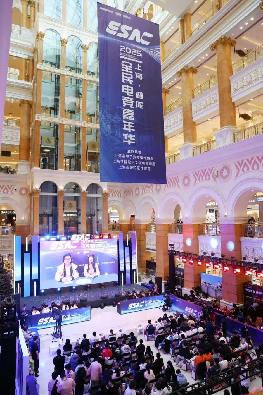 2025中国电竞行业：为什么电竞成为“体育+文旅”最锋利的矛?_保险有温度,拥有“如意行”驾乘险，出行更顺畅！