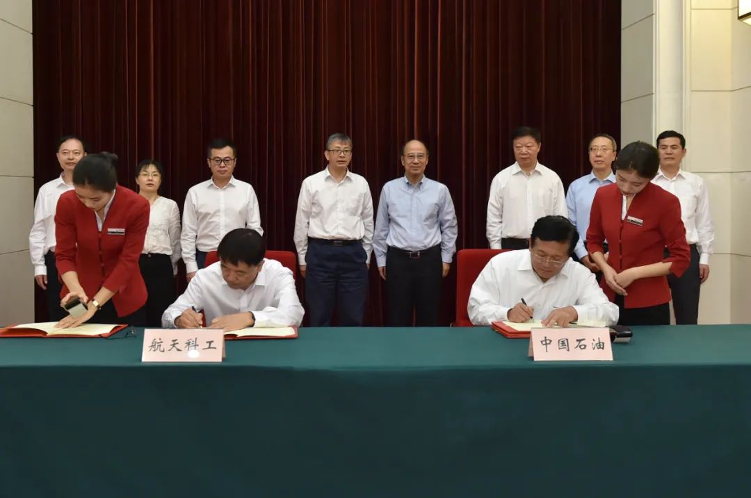 中国石油集团与四川省政府签署战略合作协议