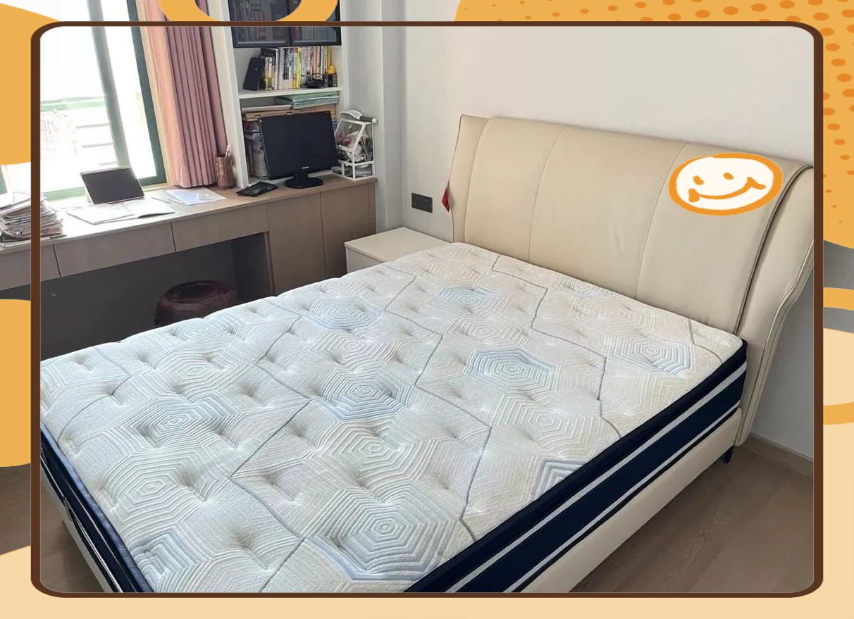 顾家家居获得外观设计专利授权:“床(BY.B271BT2)”