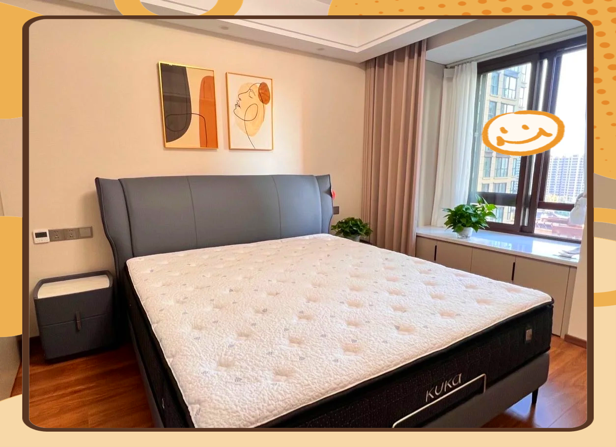 顾家家居获得外观设计专利授权:“床(BY.B271BT2)”