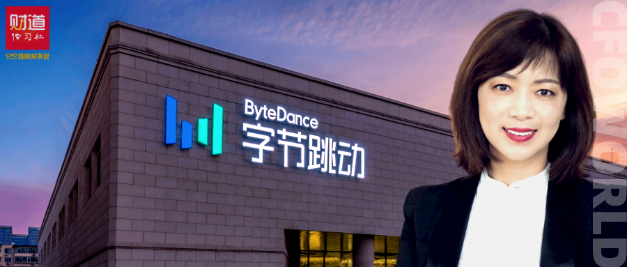 IPO动态:大普微拟在深交所创业板上市募资18.78亿元