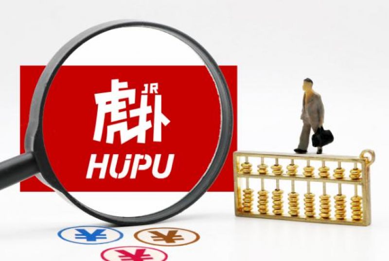 IPO动态:大普微拟在深交所创业板上市募资18.78亿元