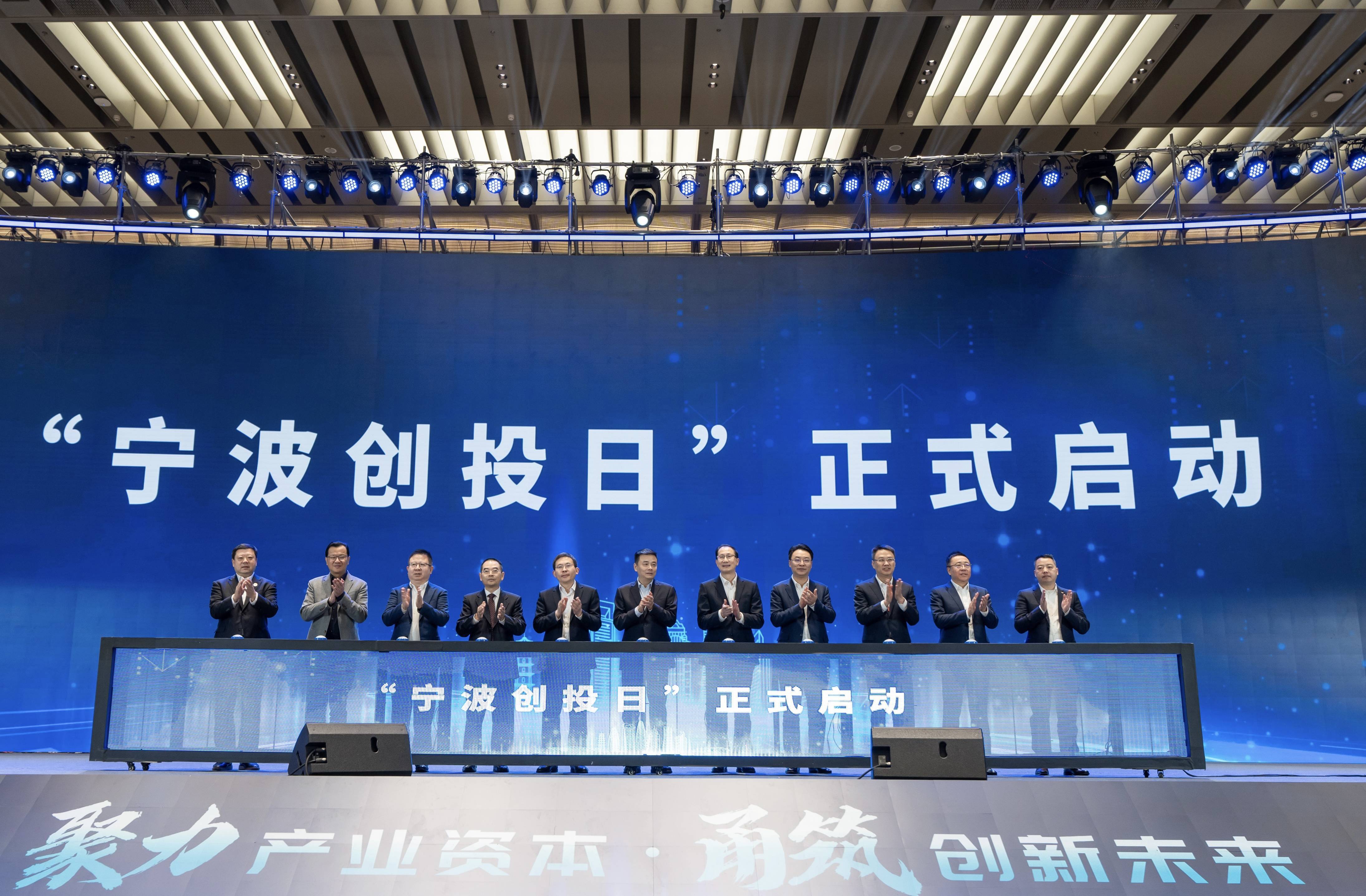 保险机构以“耐心资本”赋能科创企业做大做强