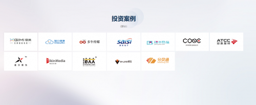 保险机构以“耐心资本”赋能科创企业做大做强