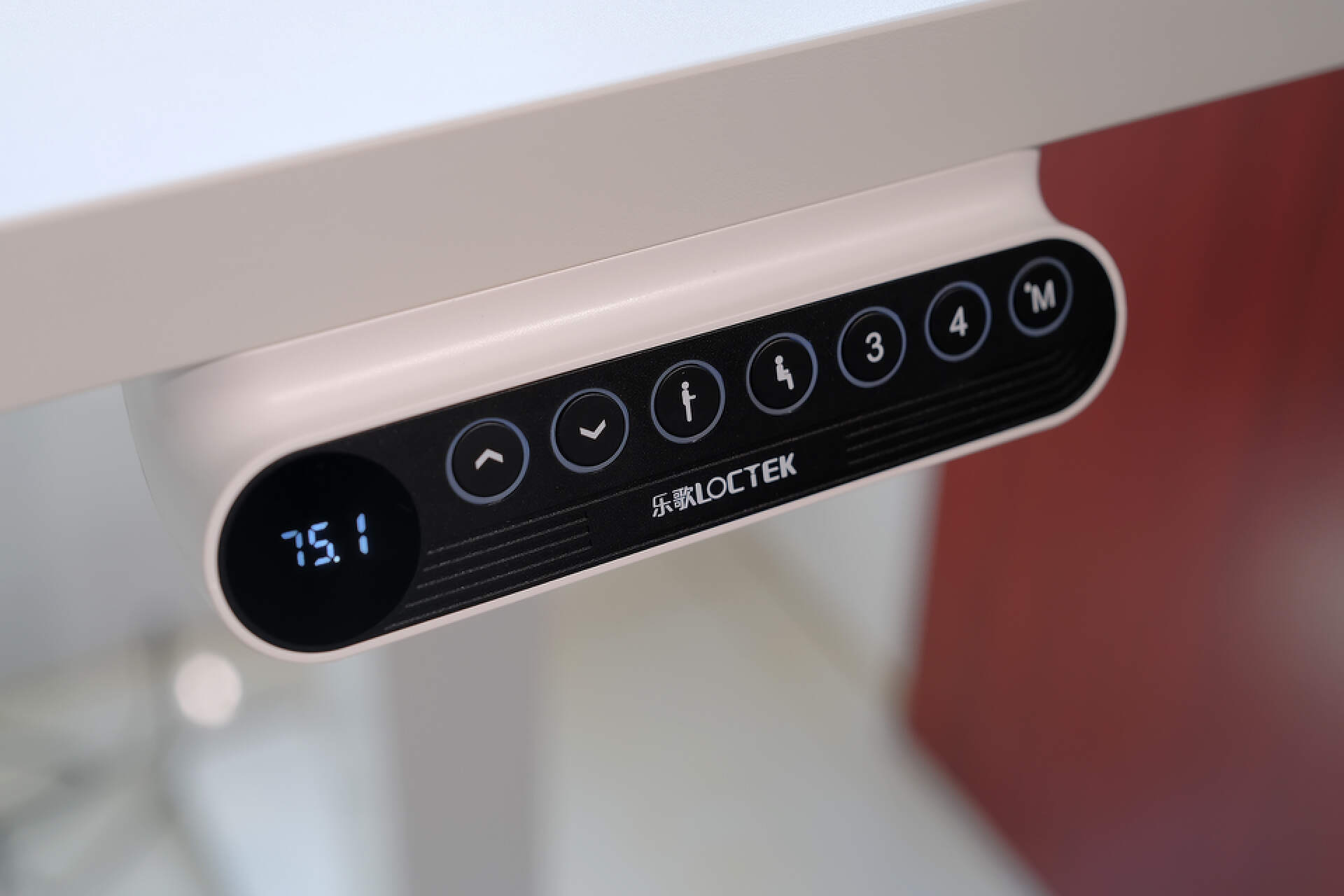 乐歌股份获得外观设计专利授权：“手控器（82）”