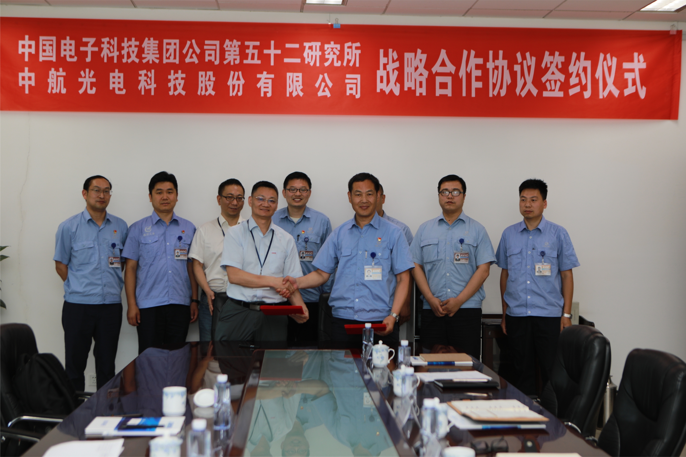 中航光电:提供脑机接口用ICP系列连接器