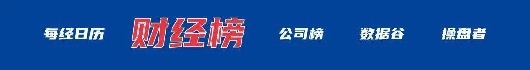成交价低至六折 银行“直供房”密集挂牌 不良处置提速