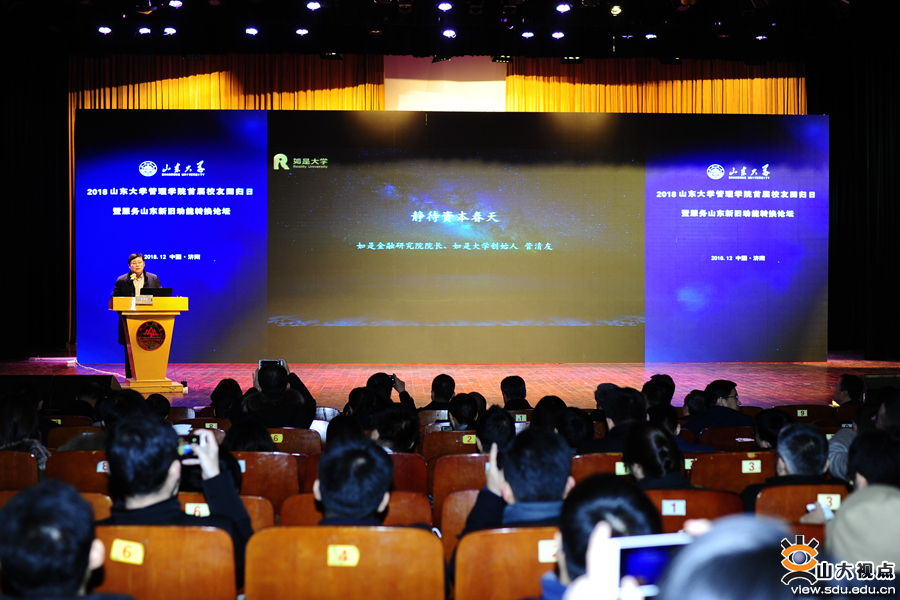 理解中国独角兽：如何超越估值泡沫 | 商学院观察