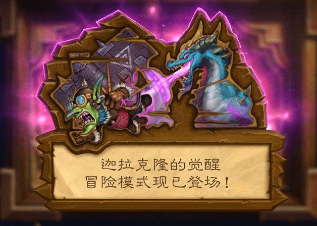 给原创研究更多“长期冒险权”