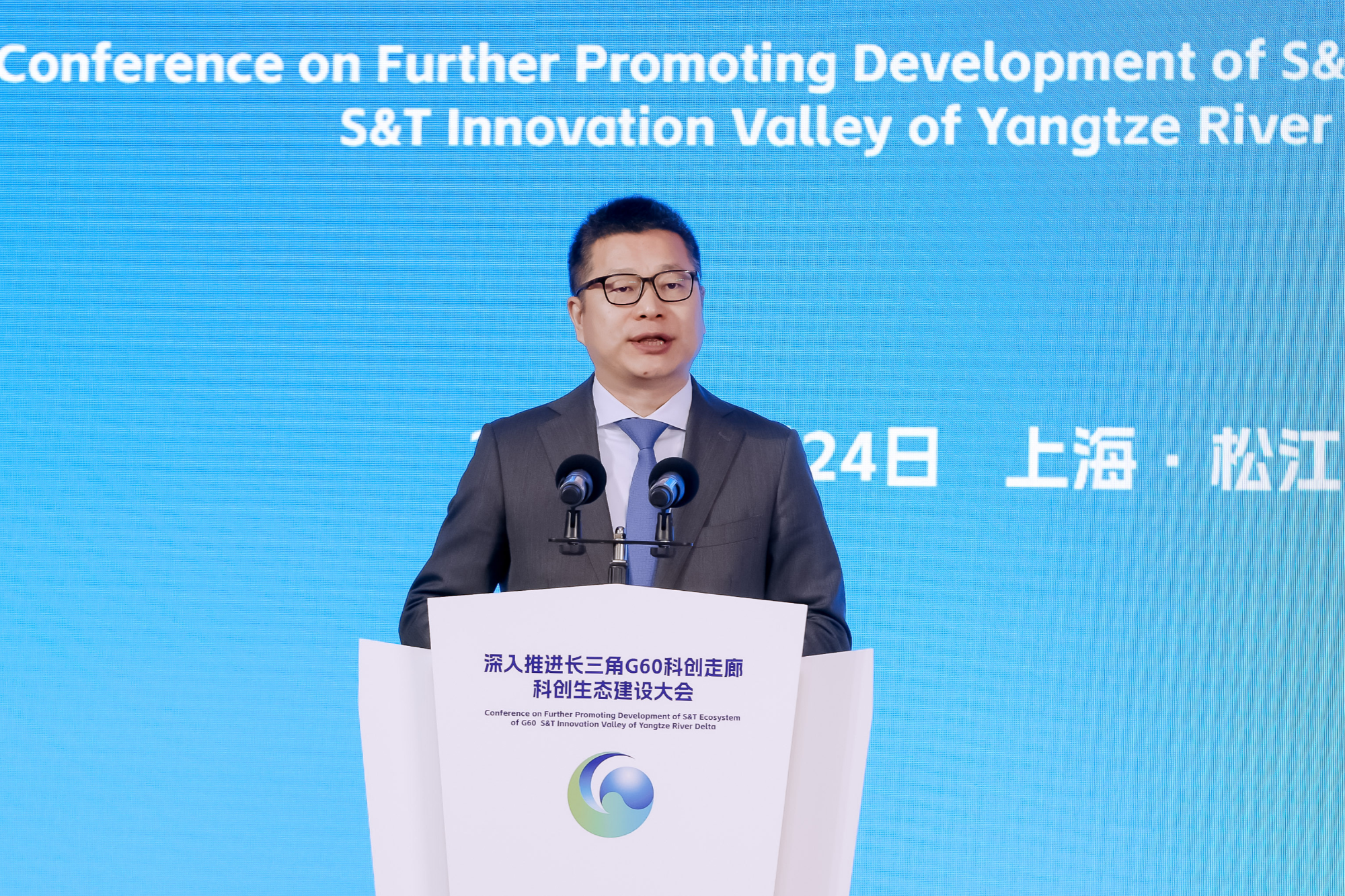 外交部：李强总理没有会见日方领导人的安排，请日方自重