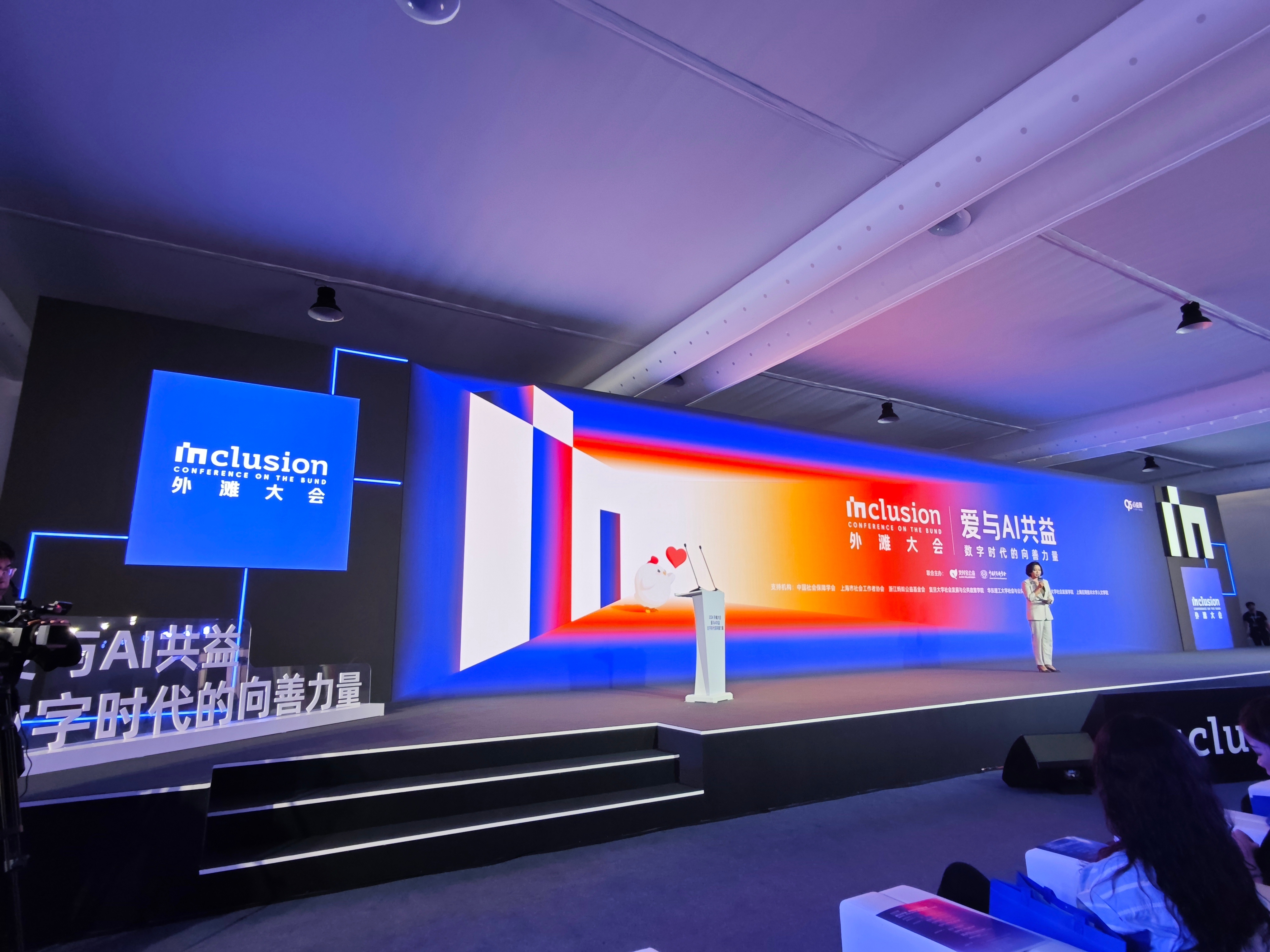 进博会观察|AI时代，跨国企业从 “技术支持者”到“生态共建者”