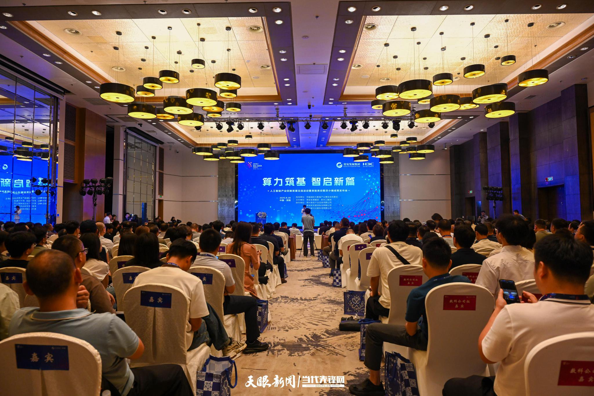 进博会观察|AI时代，跨国企业从 “技术支持者”到“生态共建者”