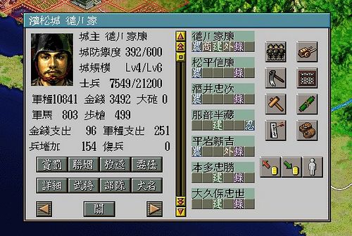 *ST原尚录得10天7板