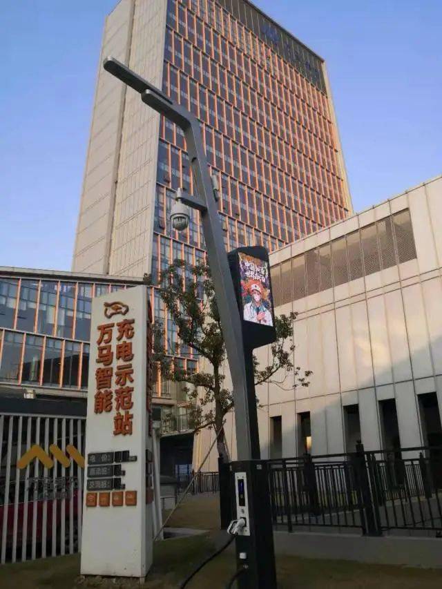 广聚能源：打造大湾区一流综合能源运营商