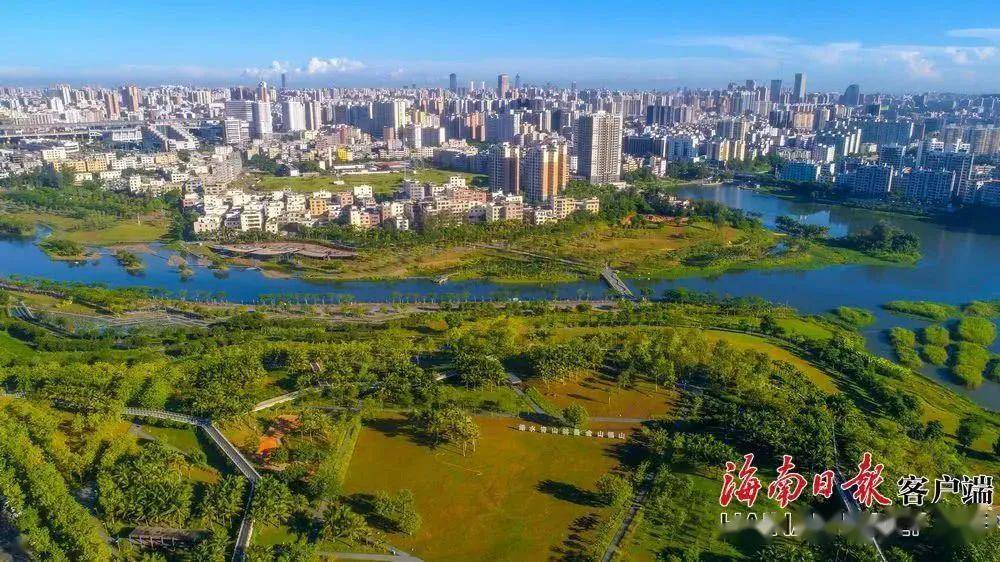 海南自贸区概念涨2.20%，主力资金净流入15股