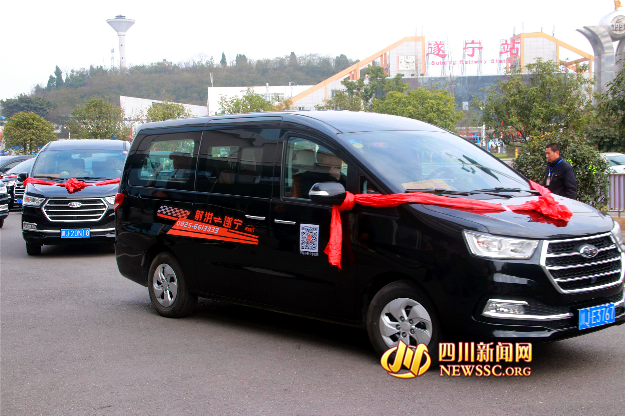 富临运业：系统性推进市值管理工作