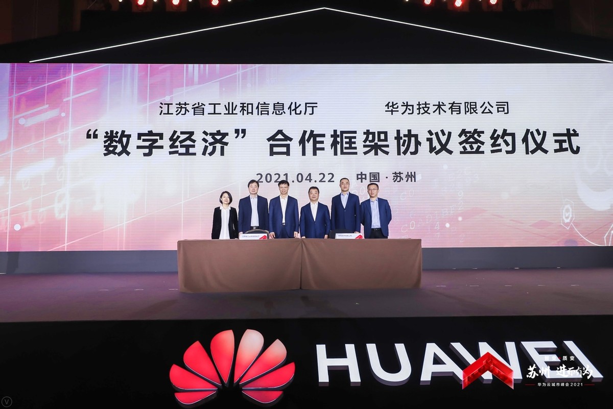 记者手记：智变时代，怎样赋能未来