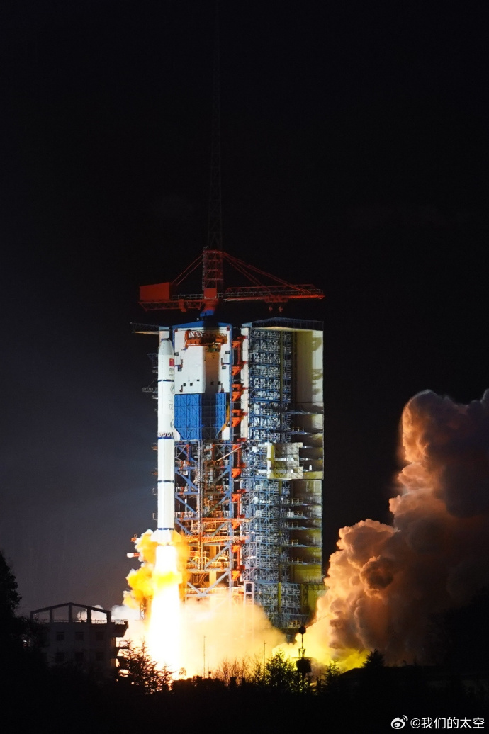 我国成功发射通信技术试验卫星二十一号