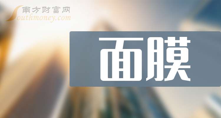 爱美客:截至2025年11月20日股东人数为60,941户