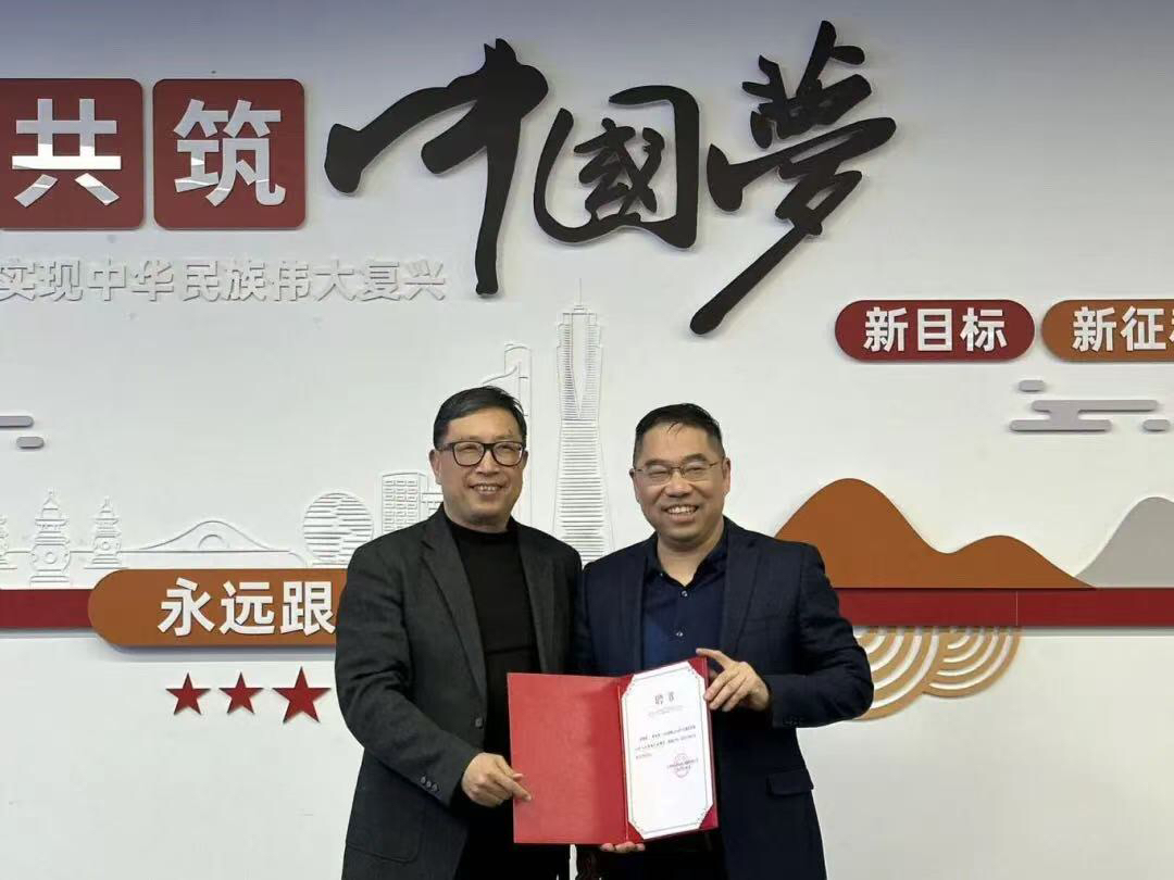 洪汇新材：截至2025年11月20日股东人数为11,608户