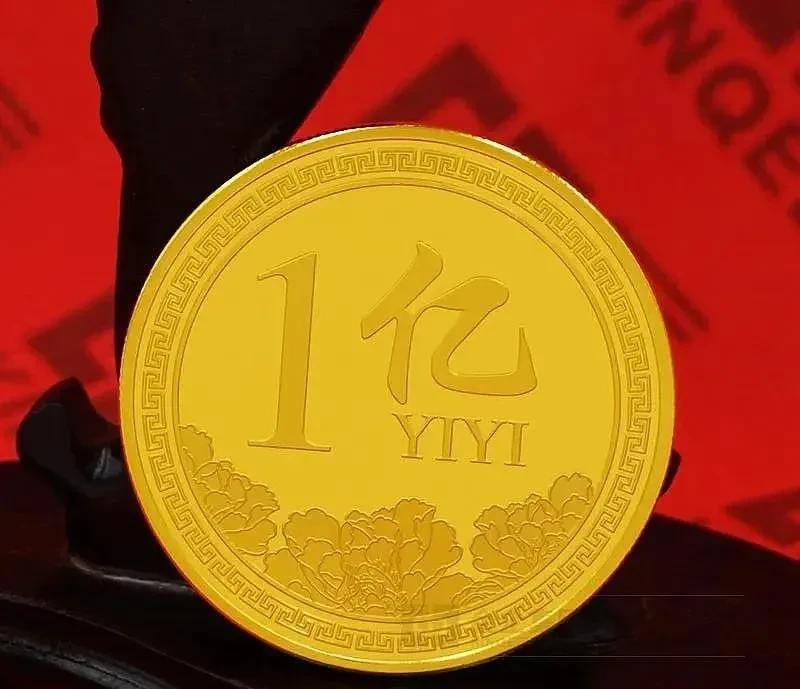 小米集团-W(01810.HK)11月20日回购1350.00万股,耗资5.08亿港元