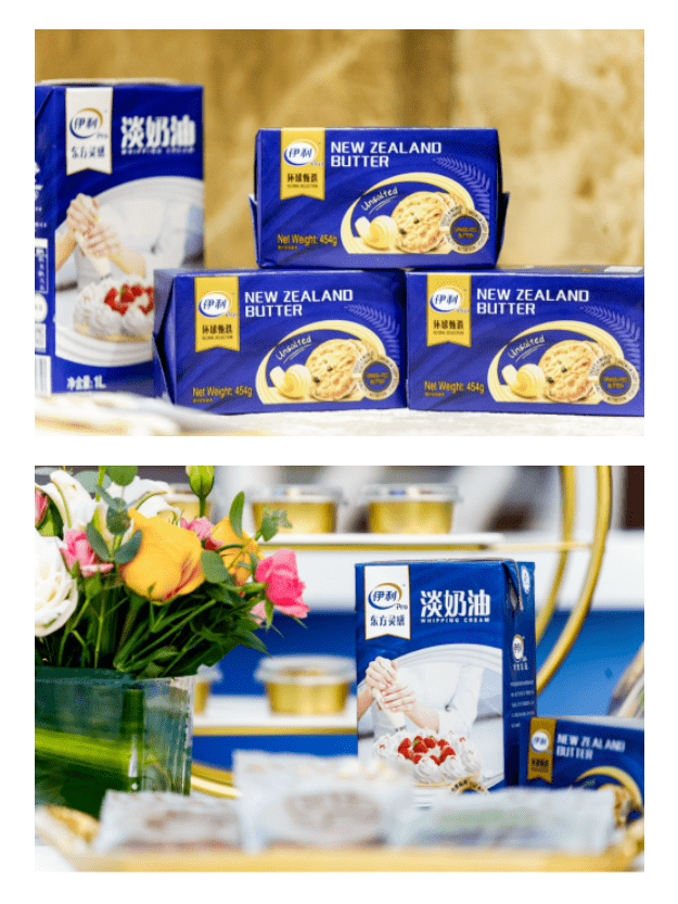 进博会消费观察｜伊利强化“全家奶粉”布局，Westgold牧恩原罐进口奶粉亮相进博会