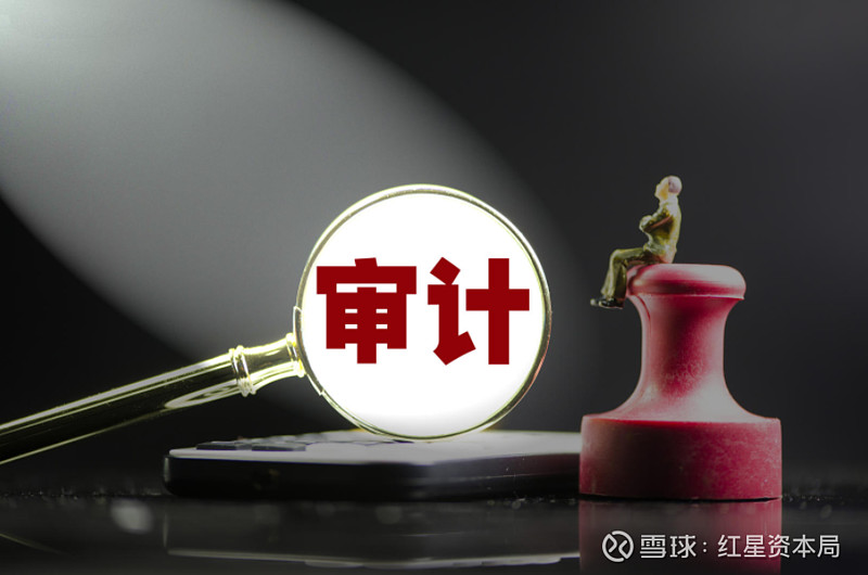 2.55亿元！ 鲁再平操盘？ 湖北资本间接入股ST尔雅