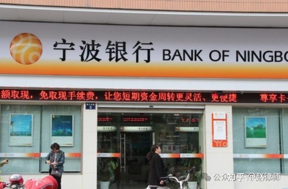 不良贷款，加速“促销”转让！