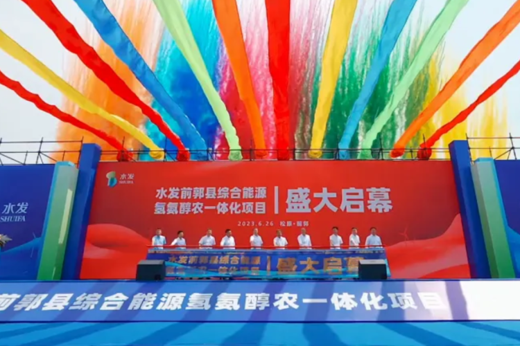 兴化股份：合成氨外销量约25万吨