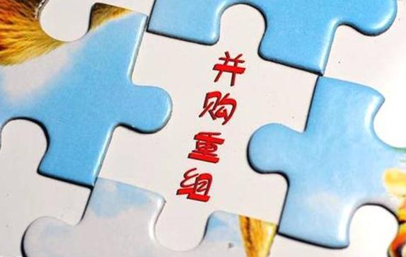 重组支付出现新方案 *ST宇顺加快并表标的进程