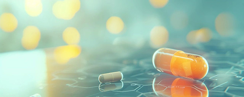 人福医药：二甲磺酸利右苯丙胺胶囊上市许可申请获受理