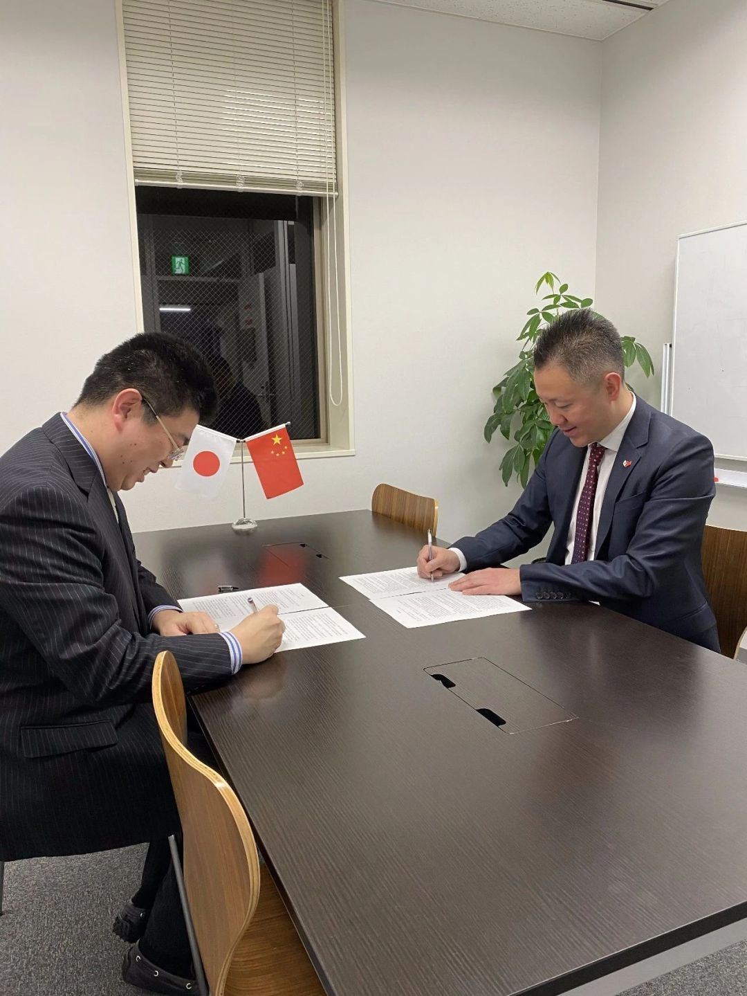 金帝股份：与东培股份签订战略合作意向书