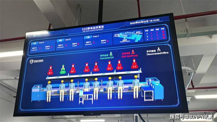 熵基科技获得实用新型专利授权：“安装固定装置及闸机”