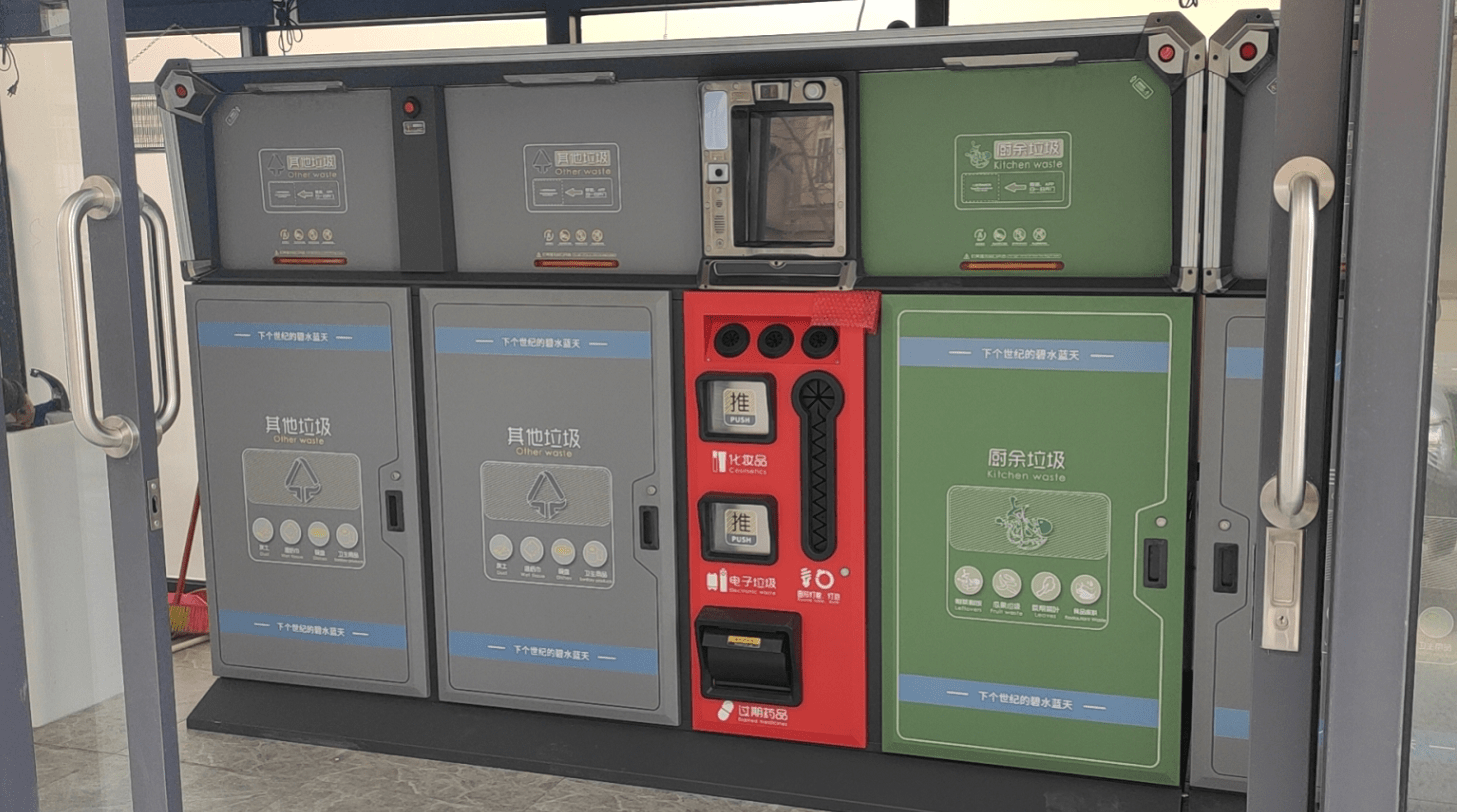 2025垃圾分类行业市场深度调研及未来趋势预测_人保车险 品牌优势——快速了解燃油汽车车险,人保伴您前行