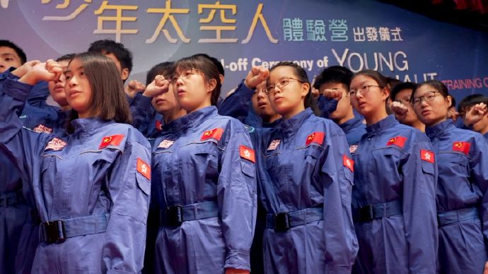 香港取消中学生赴日交流