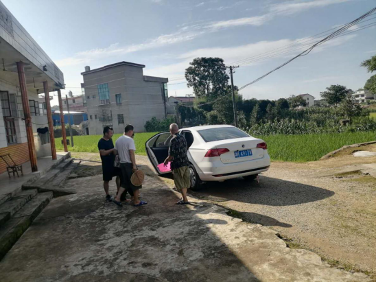 大山深处的就医路