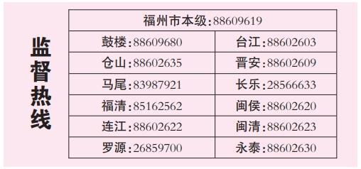 小药盒，大政策：慢性病证明与医保改革的民生共鸣