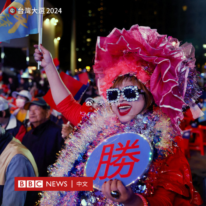 台海观澜 | 民进党的未来如何安放是一个问题