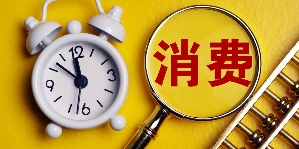 道氏技术：阴极铜产能释放带动业绩增长