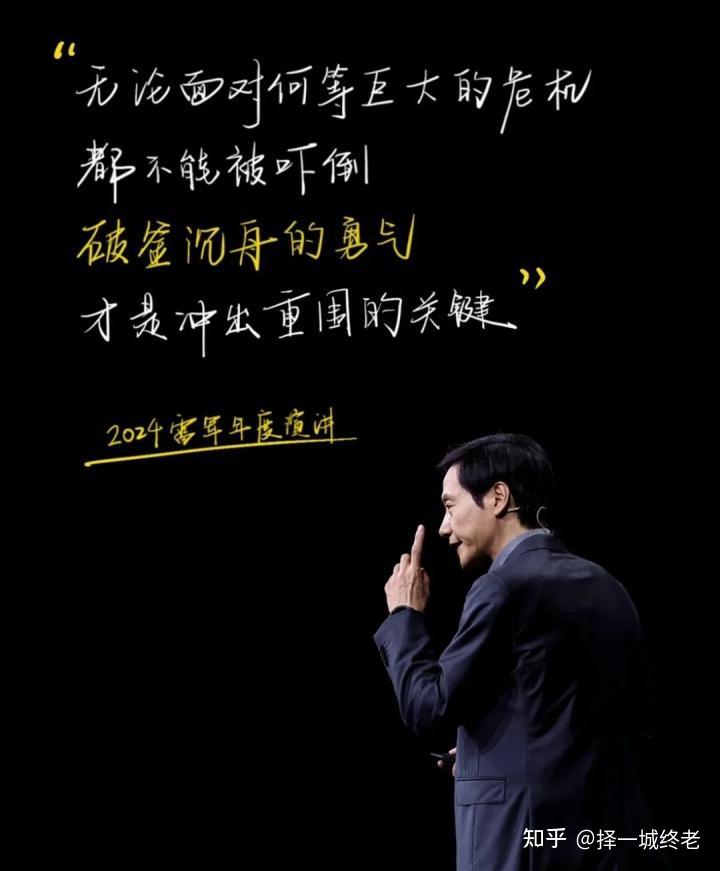 法巴天星财险获批开业