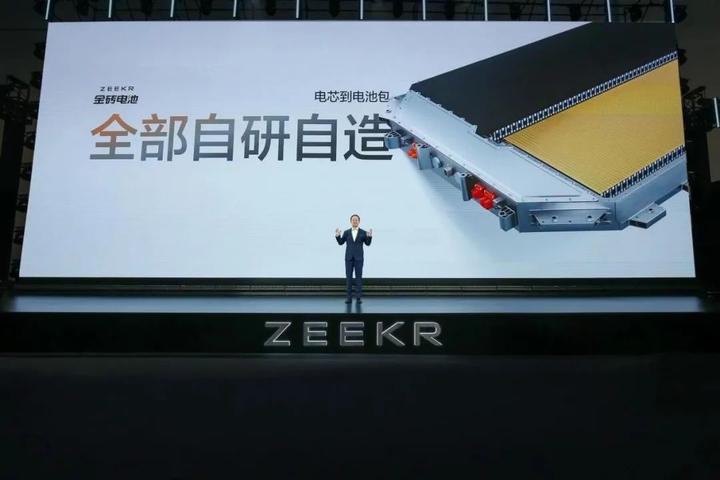 智能家电打响“生态战”