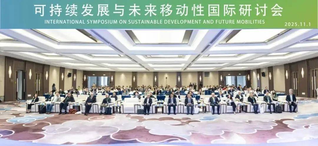 中国“点燃”全球聚变合作新火种