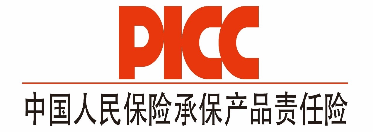 人保伴您前行,人保有温度_2025-2030年中国无人机配送行业:物流新风口与资本角逐新战场