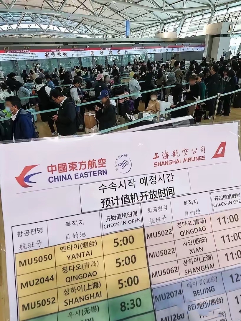 太平洋航运(02343.HK)11月25日回购708.91万港元,年内累计回购3.11亿港元