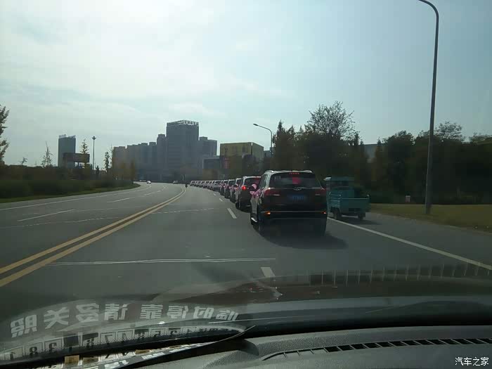 山东政商要情(11.10―11.16)