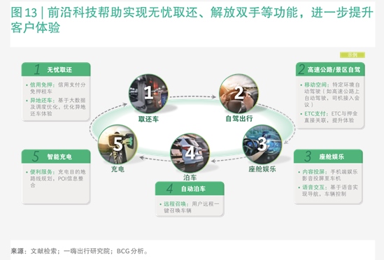 北京银行发生大宗交易 成交溢价率2.25%