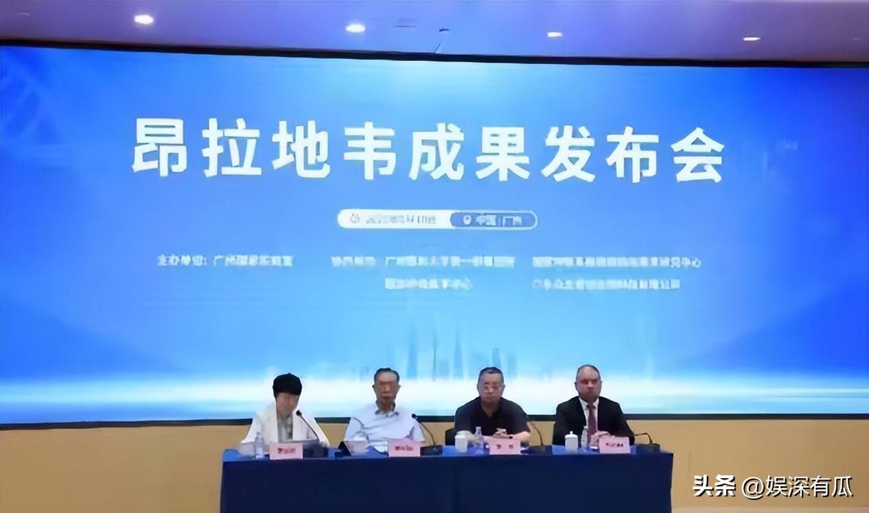 众生药业：正在稳步推进昂拉地韦片的商业化工作