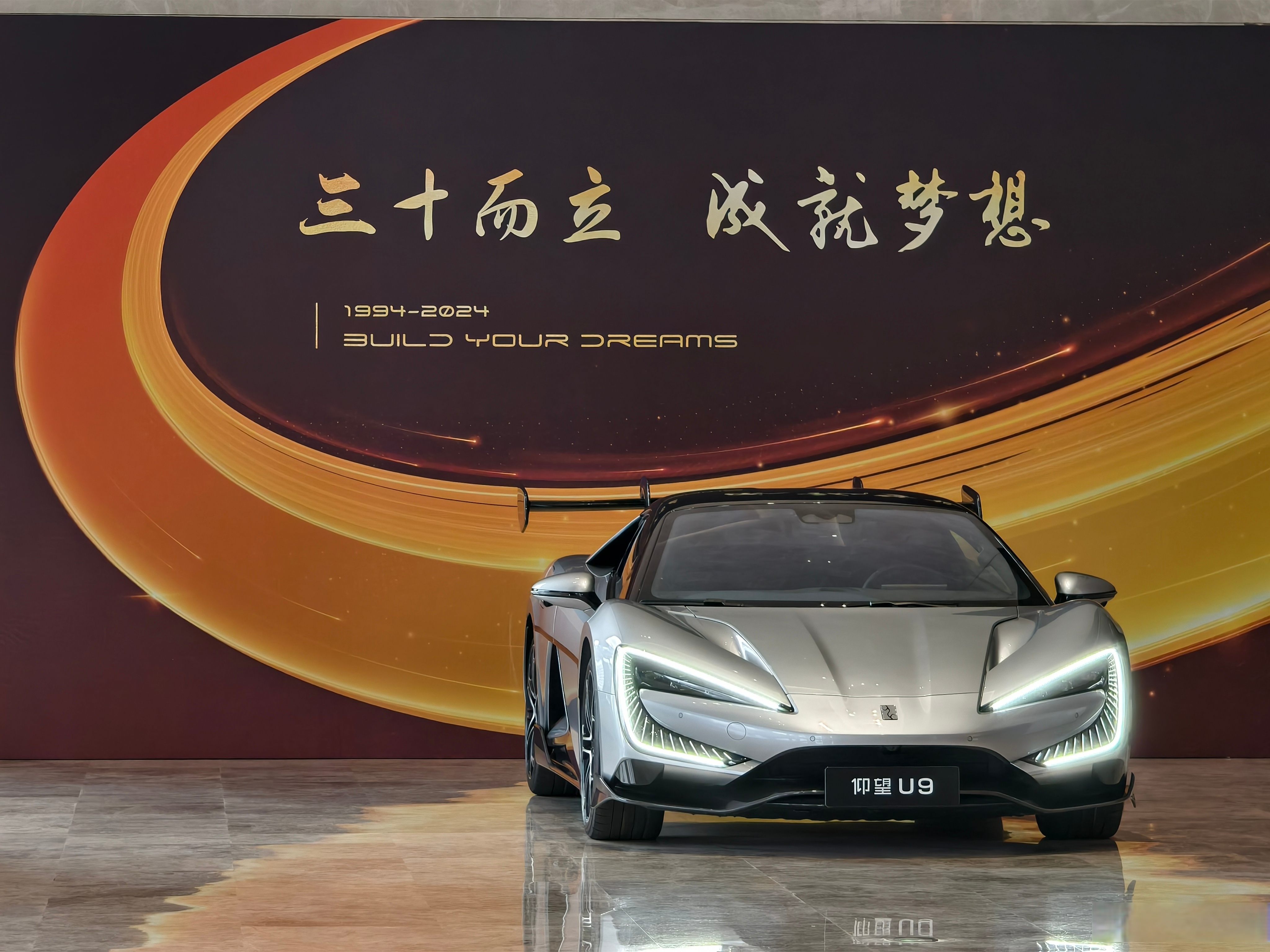 2025广州车展观察：谁在定义明天的汽车？