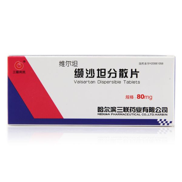 利民股份：阿维菌素等产品后续价格预计会周期性反弹